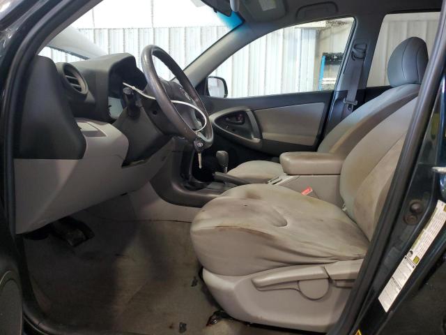 2T3BF4DV8AW075580 - 2010 TOYOTA RAV4 蓝色 照片 7