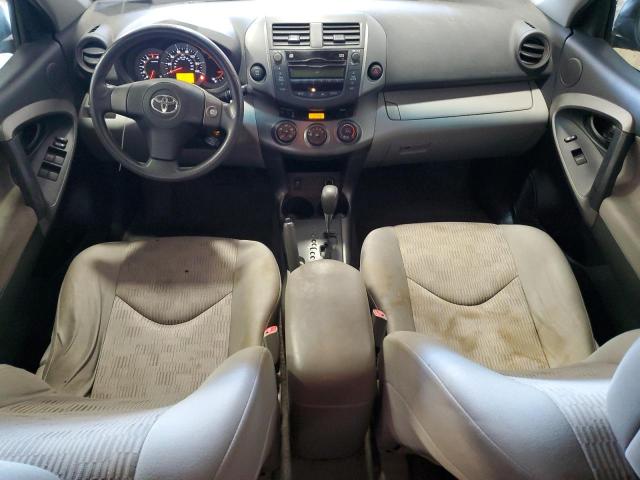 2T3BF4DV8AW075580 - 2010 TOYOTA RAV4 蓝色 照片 8
