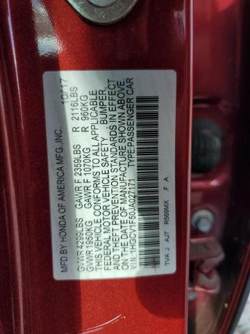 1HGCV1F50JA027171 - 2018 HONDA ACCORD EXL 红色 照片 12