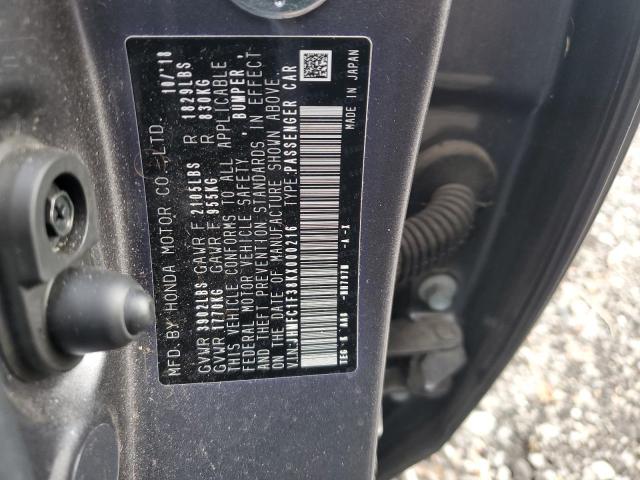 JHMFC1F38KX000216 - 2019 HONDA CIVIC EX 灰色 照片 12