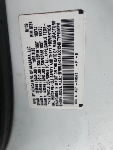 5FNRL3H76AB001240 - 2010 HONDA ODYSSEY EXL WHITE photo 13