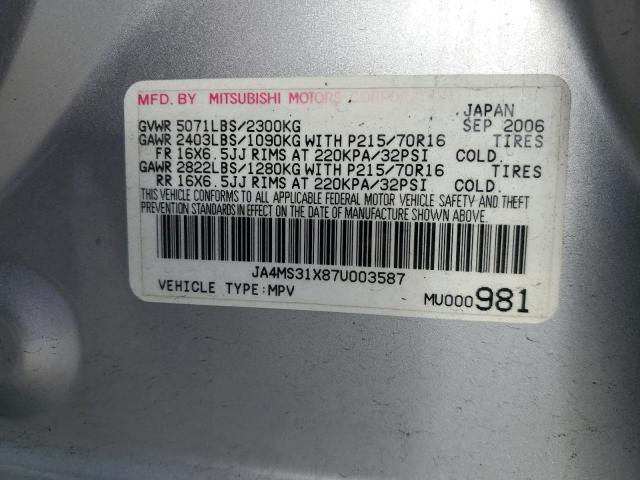 JA4MS31X87U003587 - 2007 MITSUBISHI OUTLANDER ES SILVER photo 12