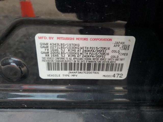 JA4AP3AU7CZ007931 - 2012 MITSUBISHI OUTLANDER ES BLACK photo 13