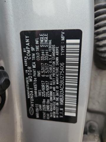 KM8JU3AC5BU275406 - 2011 HYUNDAI TUCSON GLS 银色 照片 12