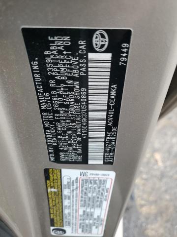 4T1BE46K37U540869 - 2007 TOYOTA CAMRY CE Қоңыр фото 12