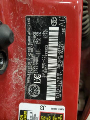 2T1BU4EE9DC933853 - 2013 TOYOTA COROLLA BASE 红色 照片 25