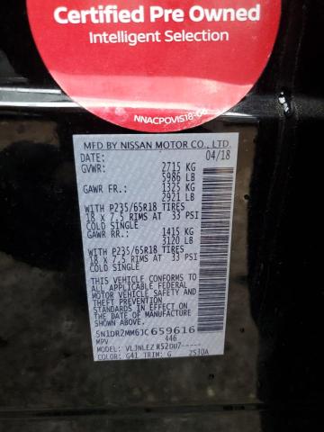 5N1DR2MM6JC659616 - 2018 NISSAN PATHFINDER S Чорний фото 13