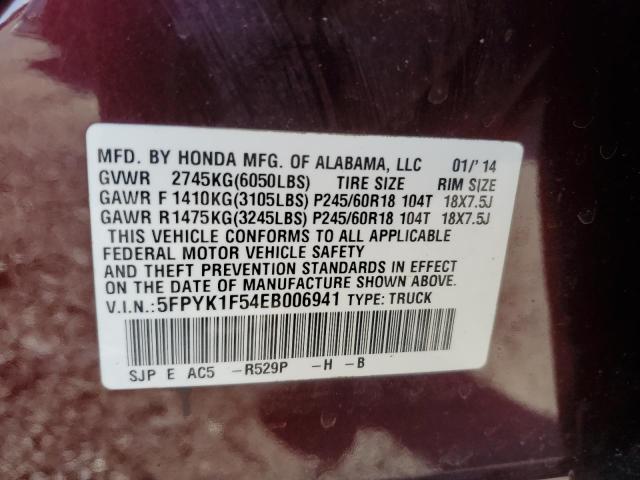 5FPYK1F54EB006941 - 2014 HONDA RIDGELINE RTL MAROON photo 12