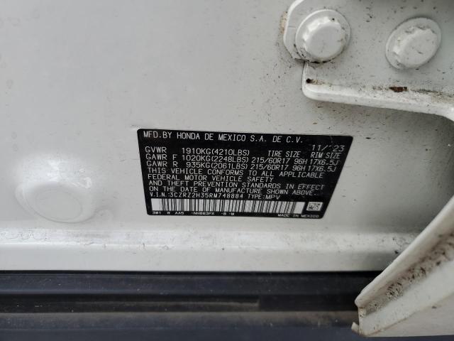 3CZRZ2H35RM748884 - 2024 HONDA HR-V LX 白色 照片 13