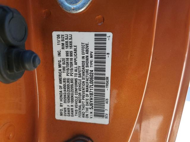 5J6YH18717L006024 - 2007 HONDA ELEMENT EX 橙色 照片 12