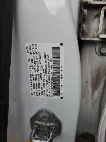 5J8TB18537A004501 - 2007 ACURA RDX TECHNOLOGY თეთრი ფოტო 12