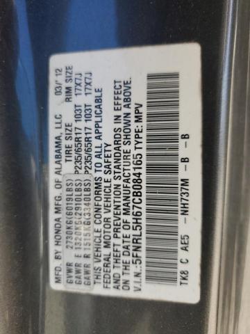 5FNRL5H67CB084165 - 2012 HONDA ODYSSEY EXL ნაცრისფერი ფოტო 13