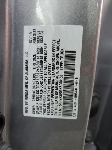 5FPYK2F59KB008153 - 2019 HONDA RIDGELINE RTL Серый фото 12