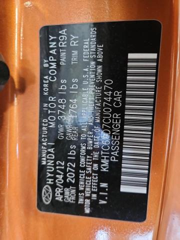 KMHTC6AD7CU074470 - 2012 HYUNDAI VELOSTER ნარინჯისფერი ფოტო 13