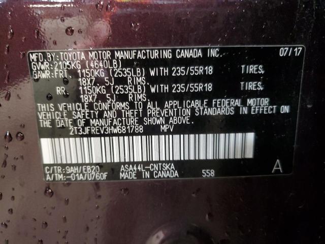 2T3JFREV3HW681788 - 2017 TOYOTA RAV4 SE 紫色 照片 13