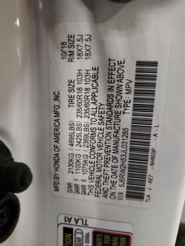 5J6RW2H53JL031285 - 2018 HONDA CR-V EX WHITE photo 13