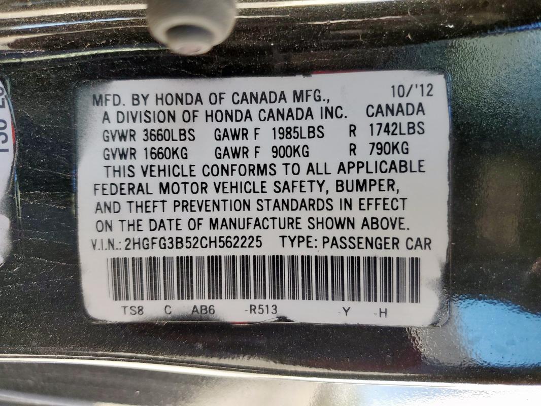 2HGFG3B52CH562225 - 2012 HONDA CIVIC LX BLACK photo 13