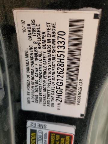 2HGFG12628H513370 - 2008 HONDA CIVIC LX Қара фото 12