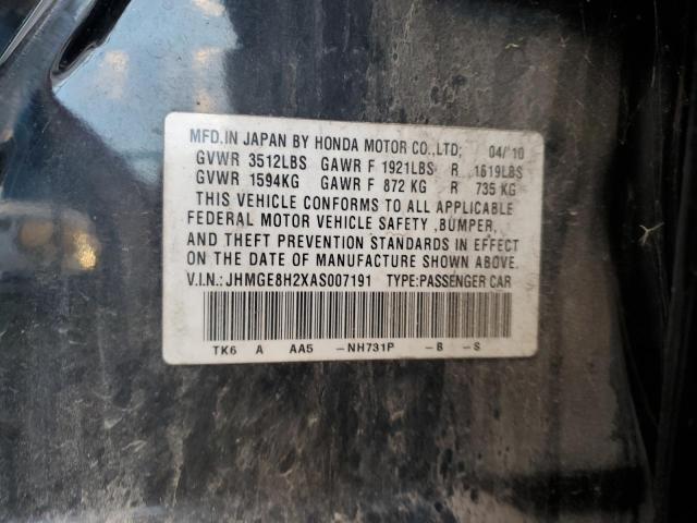 JHMGE8H2XAS007191 - 2010 HONDA FIT 黑色 照片 12