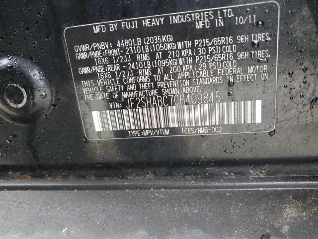 JF2SHABC7CH409845 - 2012 SUBARU FORESTER 2.5X BLACK photo 13