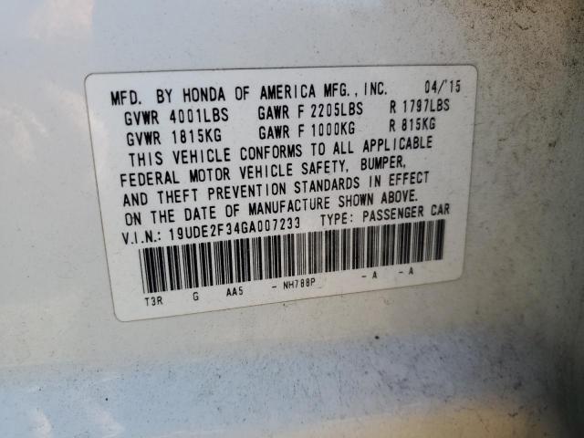 19UDE2F34GA007233 - 2016 ACURA ILX BASE WATCH PLUS WHITE photo 12