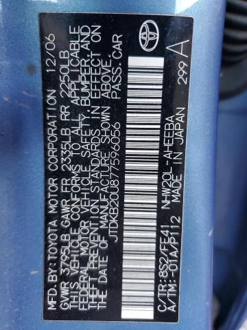 JTDKB20U877596056 - 2007 TOYOTA PRIUS BLUE photo 12