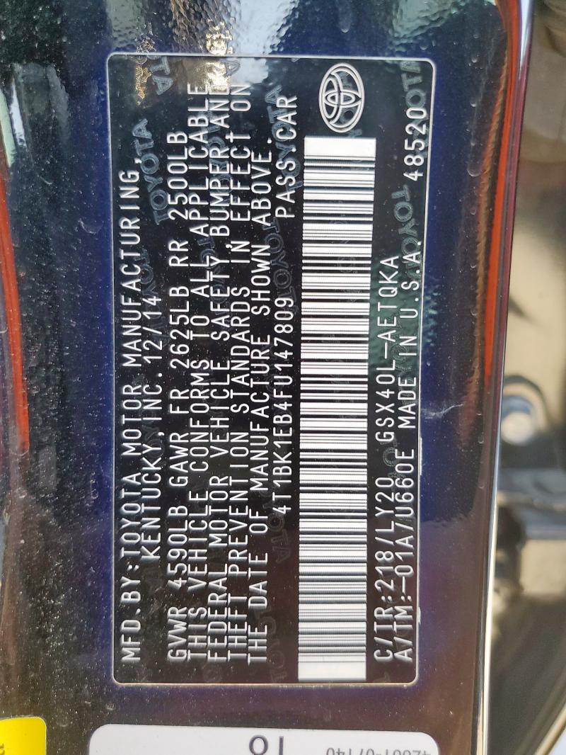 4T1BK1EB4FU147809 - 2015 TOYOTA AVALON XLE 黑色 照片 12