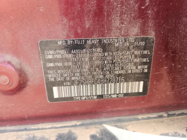 JF2SHBFC4BH728716 - 2011 SUBARU FORESTER LIMITED წითელი ფოტო 13