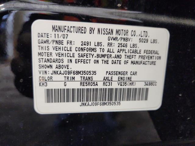 JNKAJ09F68M350535 - 2008 INFINITI EX35 BASE أسود صورة 13