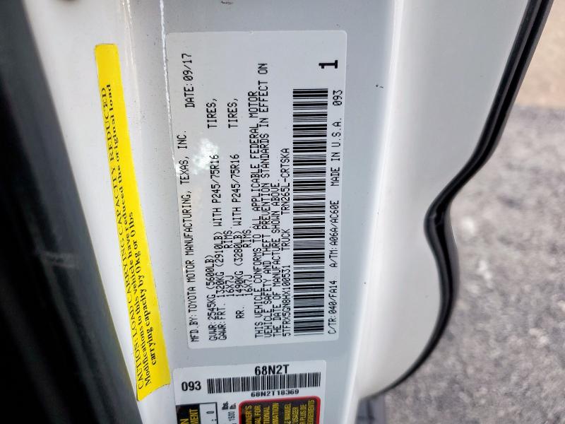 5TFRX5GN8HX100531 - 2017 TOYOTA TACOMA ACCESS CAB Белый фото 13