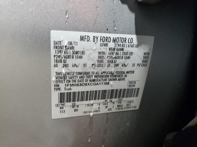 1FMHK8D8XCGA11168 - 2012 FORD EXPLORER XLT SILVER photo 13