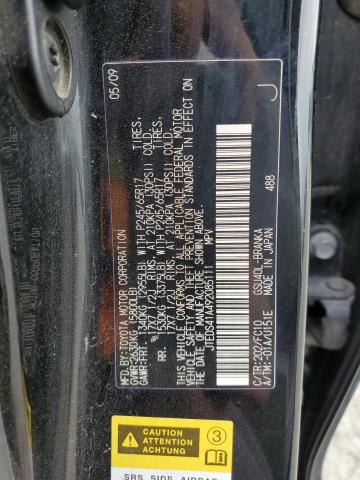 JTEDS41A492085111 - 2009 TOYOTA HIGHLANDER 黑色 照片 13