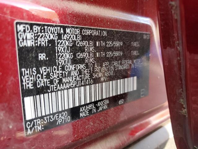 JTEAAAAH5PJ141416 - 2023 TOYOTA VENZA LE Qırmızı foto 13