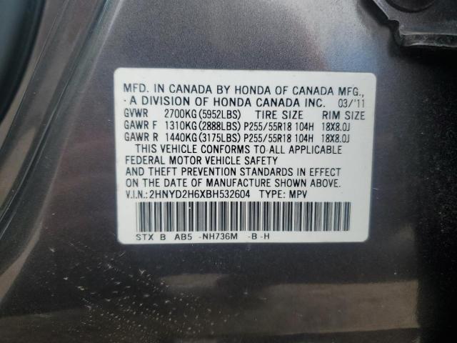 2HNYD2H6XBH532604 - 2011 ACURA MDX TECHNOLOGY Grafit fotoğraf 13