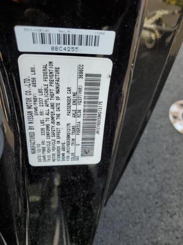 JN1CV6EK5BM212175 - 2011 INFINITI G37 BASE 黑色 照片 13