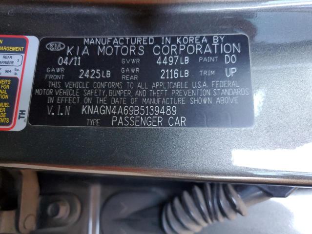 KNAGN4A69B5139489 - 2011 KIA OPTIMA EX BROWN photo 12