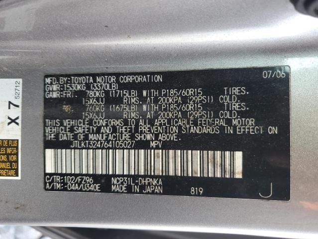 JTLKT324764105027 - 2006 TOYOTA SCION XB Argent photo 12