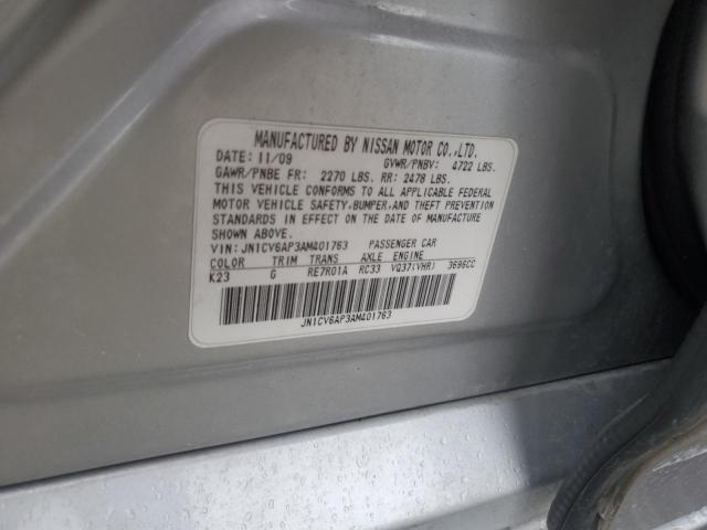 JN1CV6AP3AM401763 - 2010 INFINITI G37 BASE SILVER photo 12