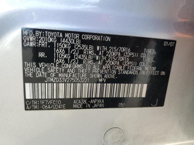 JTMZD33V275053221 - 2007 TOYOTA RAV4 银色 照片 13