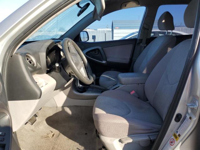 JTMZD33V275053221 - 2007 TOYOTA RAV4 银色 照片 7