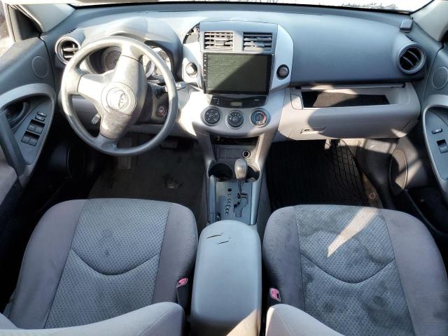 JTMZD33V275053221 - 2007 TOYOTA RAV4 银色 照片 8
