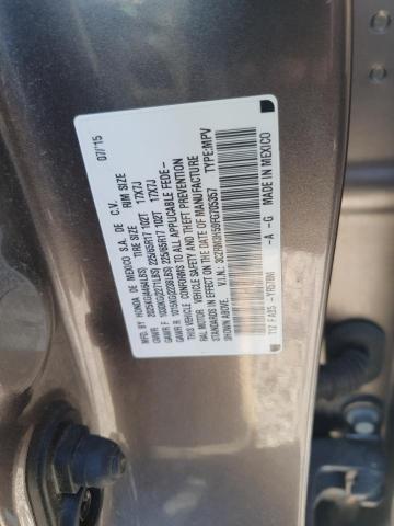 3CZRM3H59FG705357 - 2015 HONDA CR-V EX ყავისფერი ფოტო 13