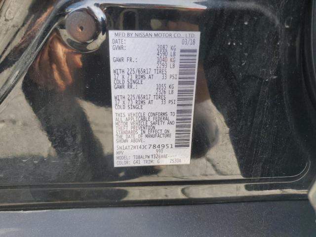 5N1AT2MT4JC784951 - 2018 NISSAN ROGUE S 黑色 照片 13