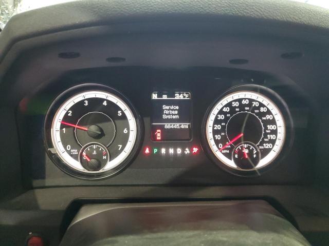 1C6RR7FG6FS703911 - 2015 RAM 1500 ST თეთრი ფოტო 9