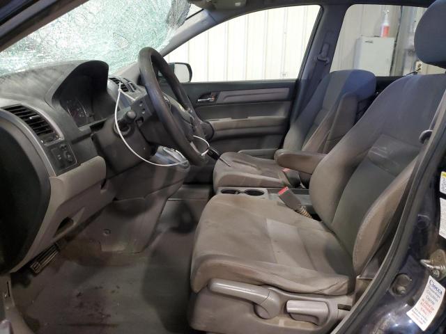 JHLRE48509C016794 - 2009 HONDA CR-V EX ლურჯი ფოტო 7