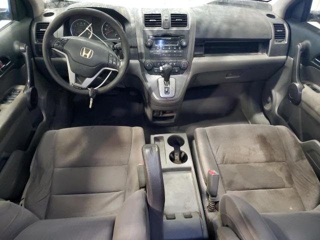 JHLRE48509C016794 - 2009 HONDA CR-V EX ლურჯი ფოტო 8