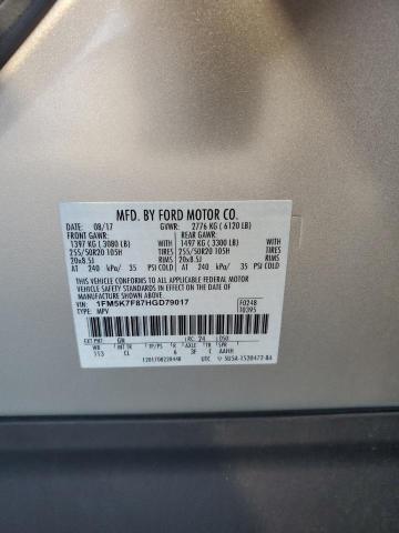 1FM5K7F87HGD79017 - 2017 FORD EXPLORER LIMITED 金色 照片 13