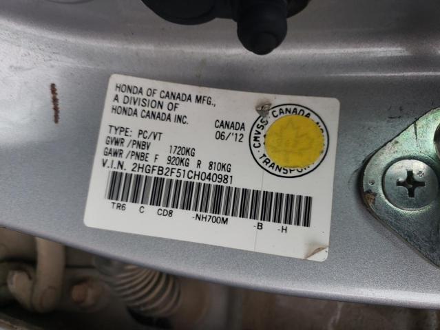 2HGFB2F51CH040981 - 2012 HONDA CIVIC LX SILVER photo 12