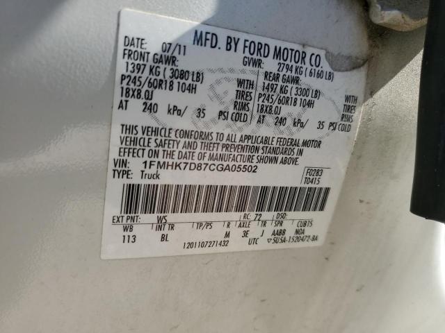 1FMHK7D87CGA05502 - 2012 FORD EXPLORER XLT 白色 照片 13