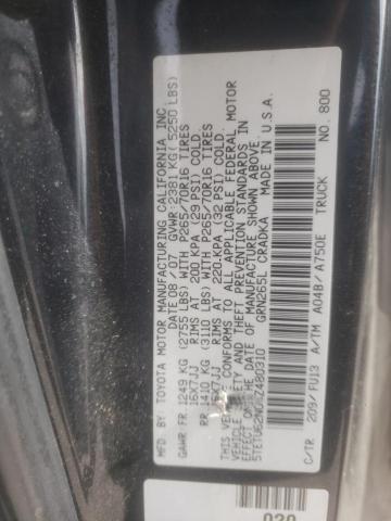 5TETU62N08Z480310 - 2008 TOYOTA TACOMA PRERUNNER ACCESS CAB GRAY photo 12